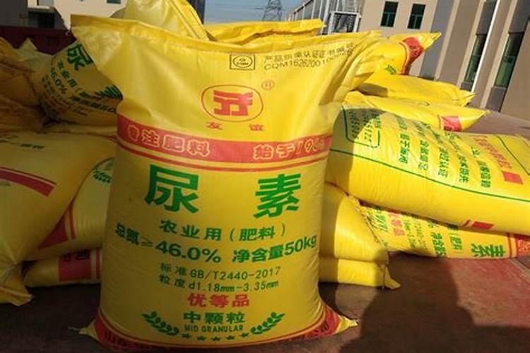 桂林尖椒工业尿素生产厂家地址