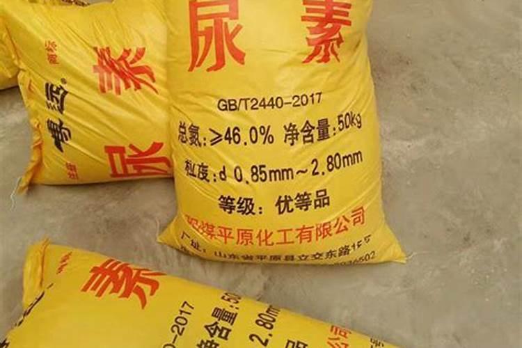 宜兴2025农用尿素生产厂家有哪些厂？