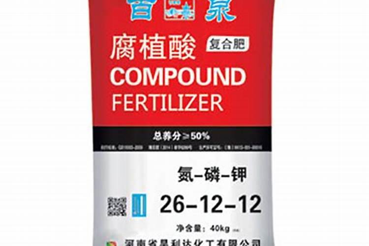 河南兴发昊利达肥业几个品牌