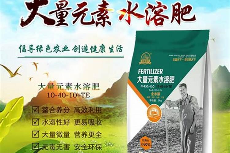 哪个水溶肥厂家最牛？生产的水溶肥卖的最好？