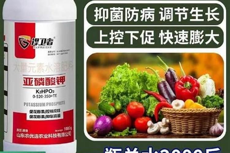 石榴氮磷钾肥的作用口诀江苏