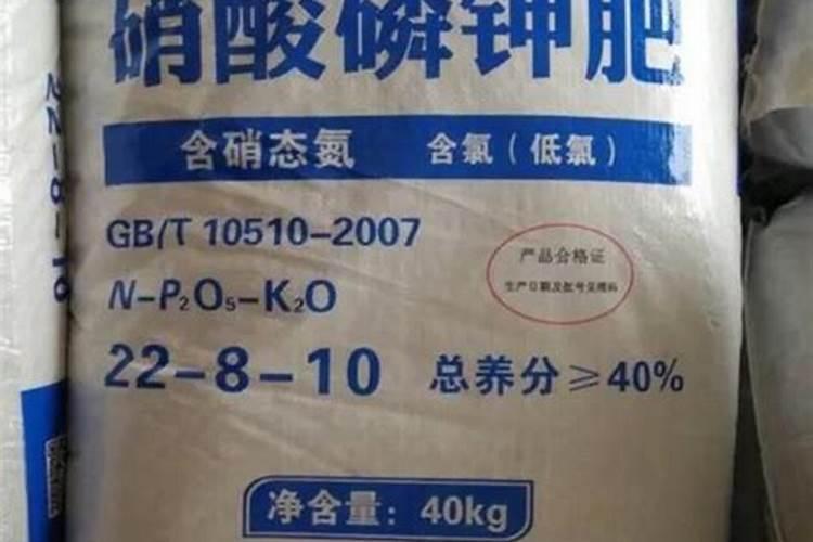 鞍山氮磷钾肥料有哪些0？
