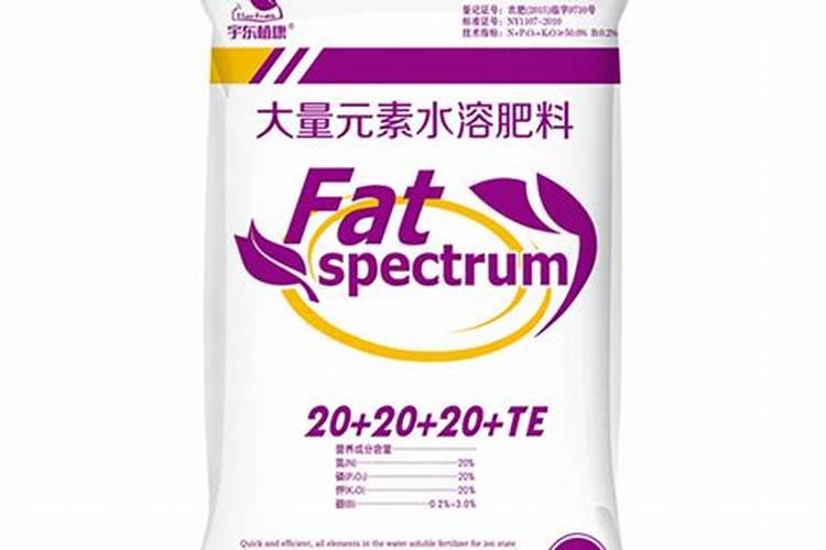 大量元素水溶肥料厂家永济
