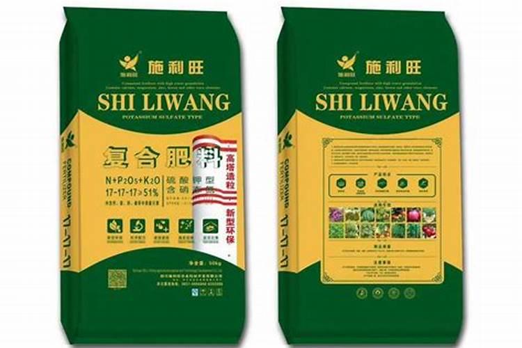 缓释肥包衣氯基和硫酸基有什么区别？