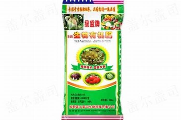 有机肥价格便宜还是贵些？