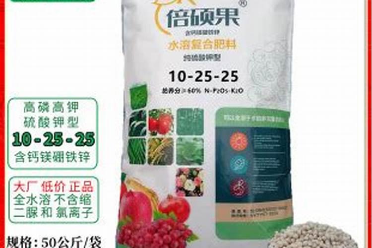 2025三角梅氮磷钾肥厂家直销有哪些企业做？