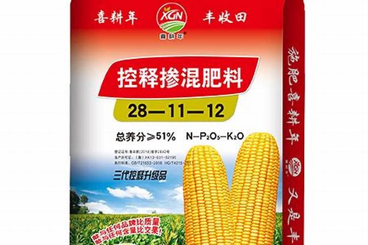 控释肥掺混肥和缓释肥