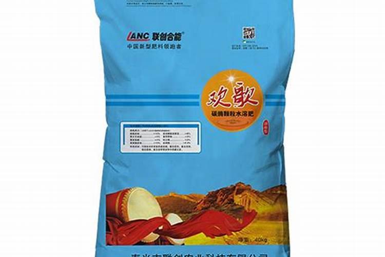 庄河碳酶颗粒水溶肥料是什么？