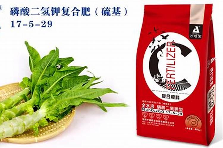 莴苣复合肥厂家批发价格是多少双城？