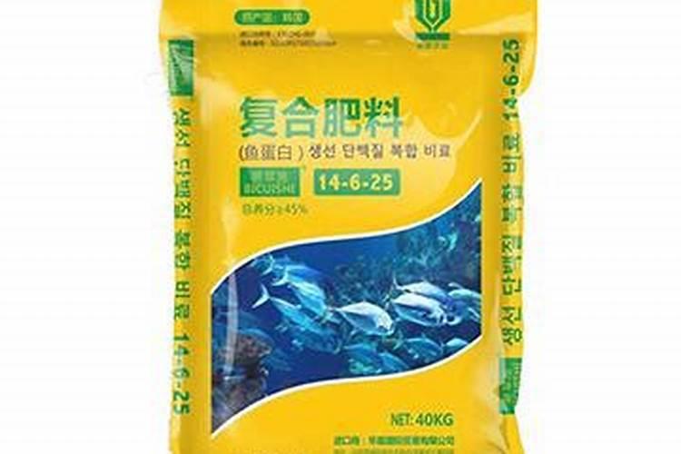 鱼蛋白肥料能完全代替复合肥吗兴平？