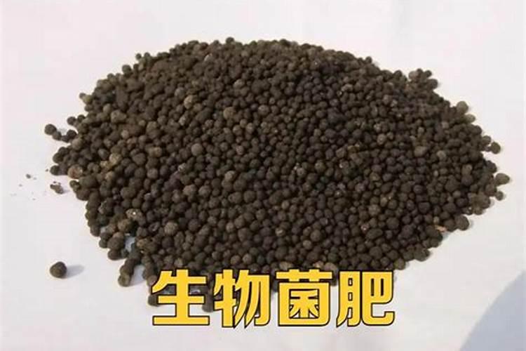 有机化肥是什么组成的肥城？