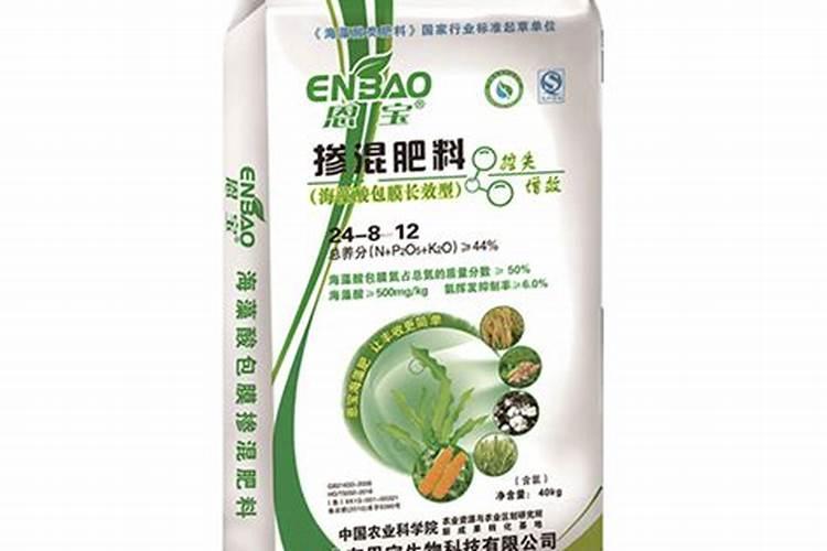 山东恩宝肥料靠谱吗