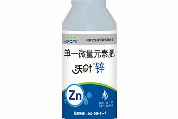 单一微量元素肥料有哪些？
