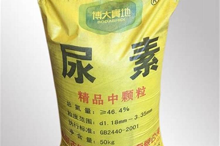 天津地区什么品牌的尿素上玉米好哇
