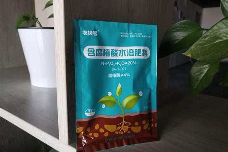 含腐植酸水溶肥料配方