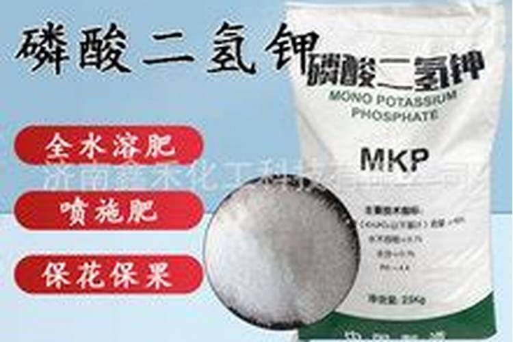 2025氮磷钾肥批发厂家电话号码