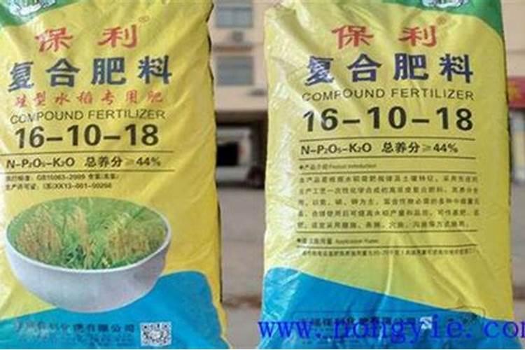 复合肥的功效作用
