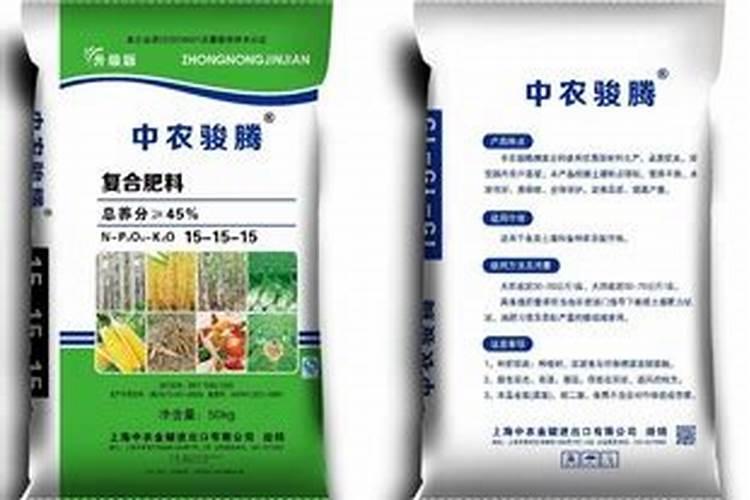 温州化肥代加工生产厂家