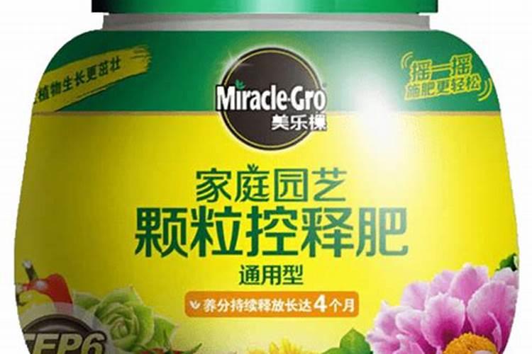 乐平控释肥十大品牌