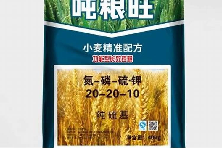 荷兰进口三元复合肥多少钱一瓶北镇？