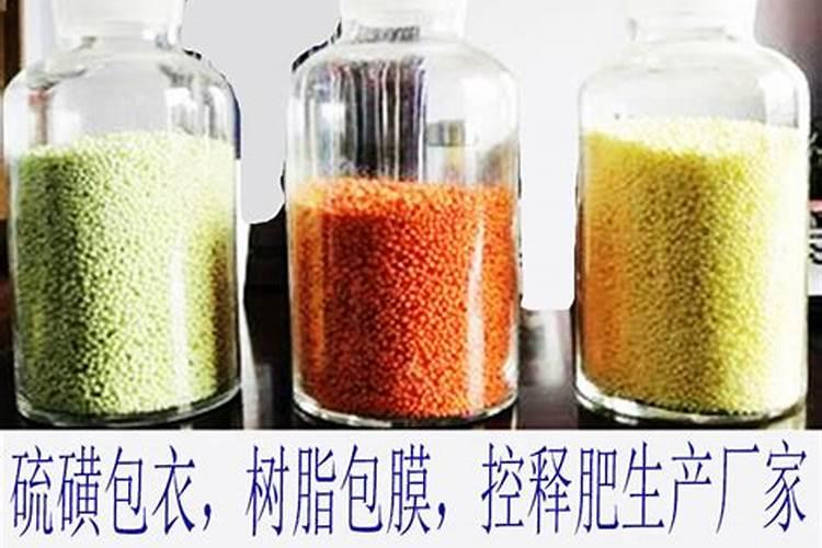 2025尿素化肥生产厂家联系电话