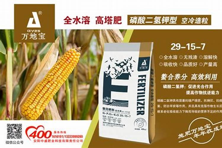 控释肥与缓释肥区别在哪里？