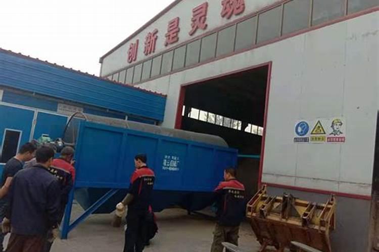 生物肥料小型加工厂有哪些品牌？