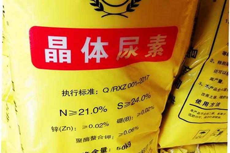 金坛苹果农用尿素生产厂家有哪些公司？