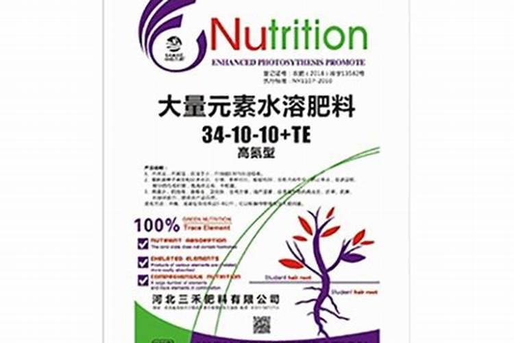 大量元素水溶肥高氮型作用花生