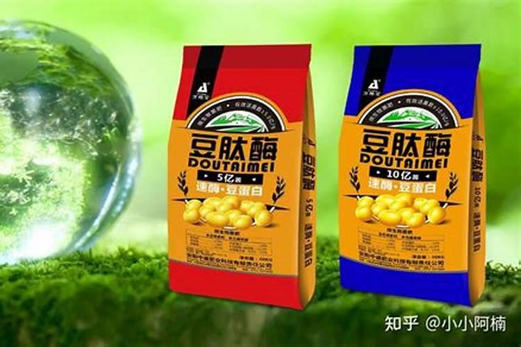 微生物菌肥和化肥有什么不同？