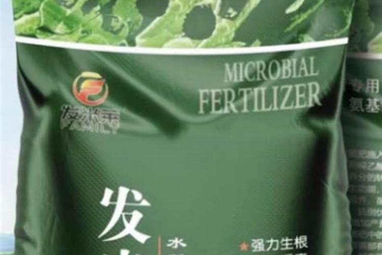 资兴微生物菌剂颗粒怎样使用？