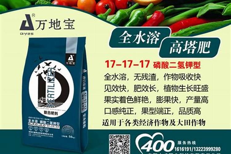 水溶肥会过期吗