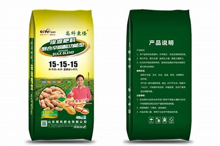 化肥厂家大全电话号码