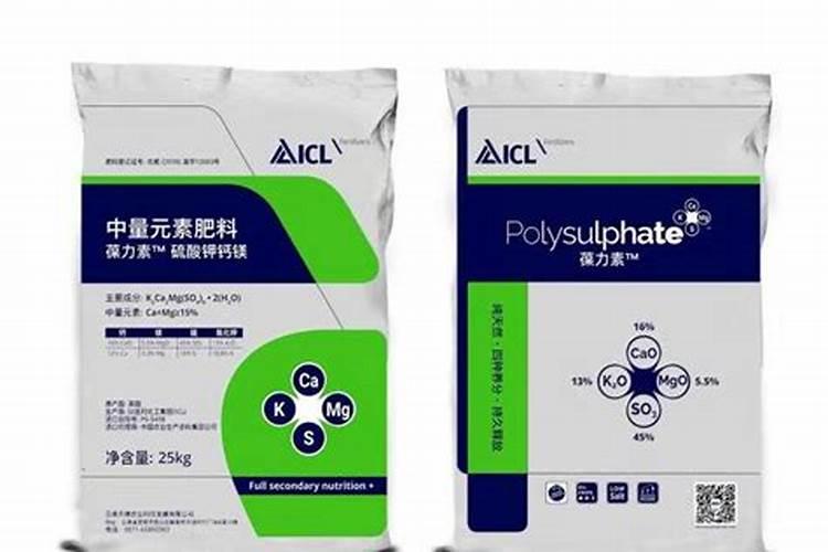 中量元素肥多久用一次