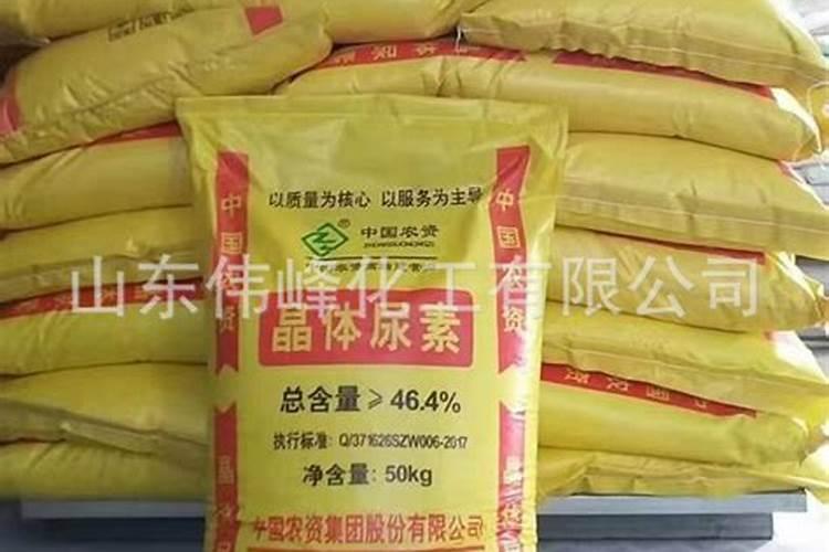 2025工业尿素生产厂家批发