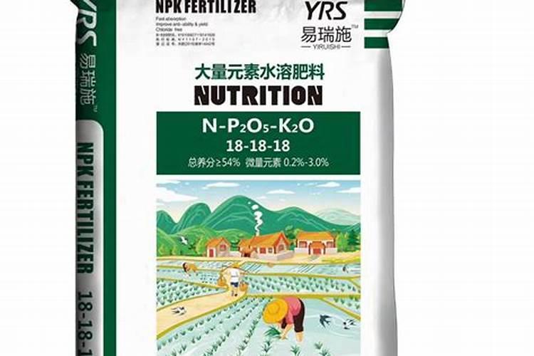 松原大量元素水溶肥料价格多少钱？