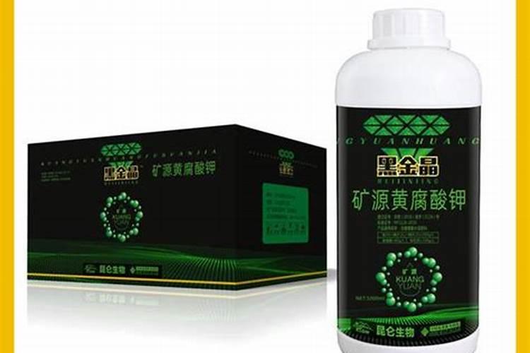 栖霞2025矿源黄腐酸钾十大品牌有哪些名字？