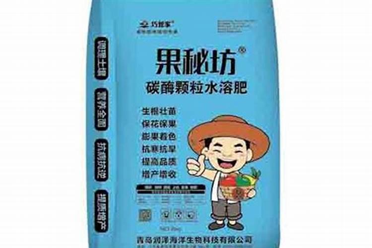 碳酶颗粒水溶肥多少钱一吨价格2025？