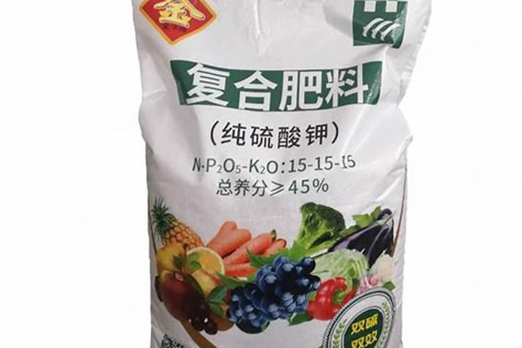 三元复合肥哪个品牌质量好仙人球？
