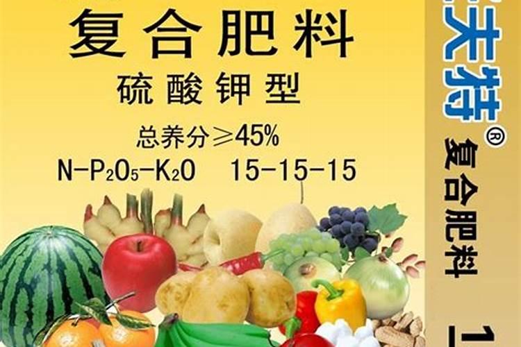 全国化肥厂家500强有哪些品牌？