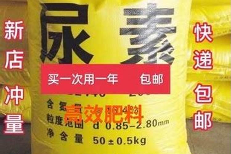 牡丹江化肥厂家直销尿素批发专用肥