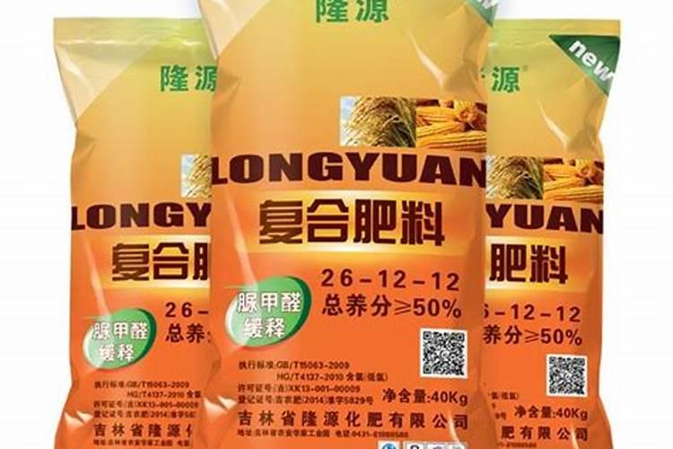 脲甲醛复合肥的优点和缺点是什么