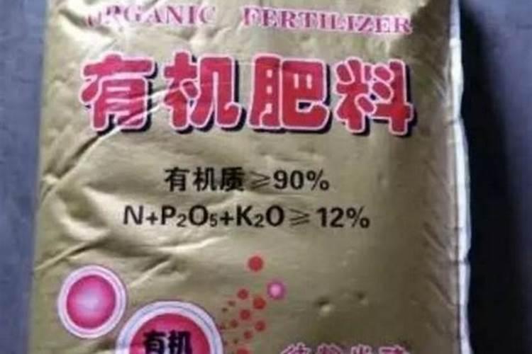 微生物菌肥10大品牌排名