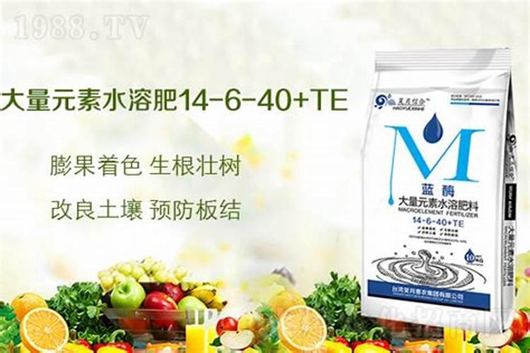 大量元素水溶肥怎么样？