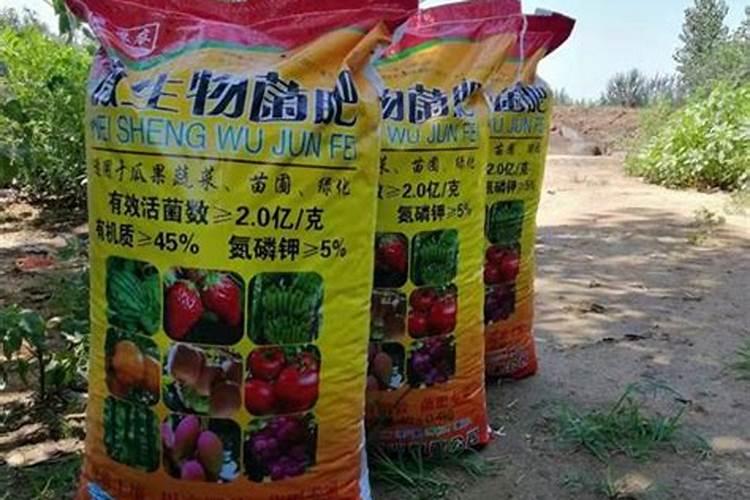 正规有机肥价格大全