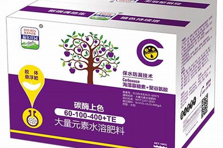 碳酶功能性水溶肥料有哪些品牌邢台？