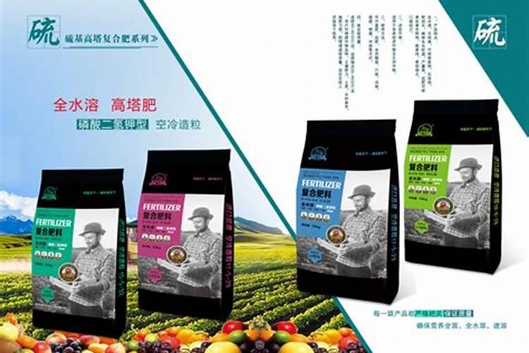 玫瑰硫酸钾复合肥适合哪些农作物？