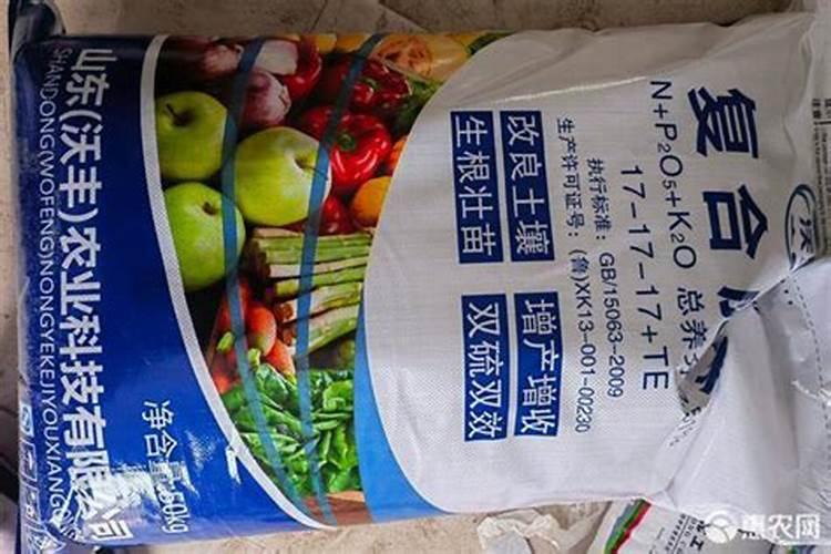 陇南硫酸钾复合肥有哪些品牌好？