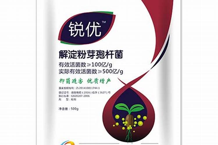 陕西广仁生物科技有限公司怎么样？