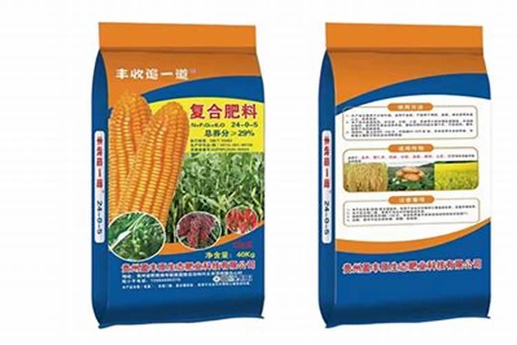 尿素化肥生产厂家电话四平